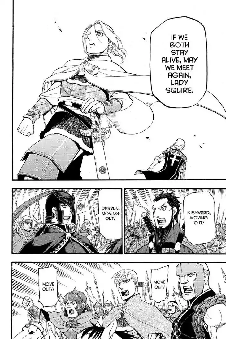 Arslan Senki (ARAKAWA Hiromu) Chapter 74 24